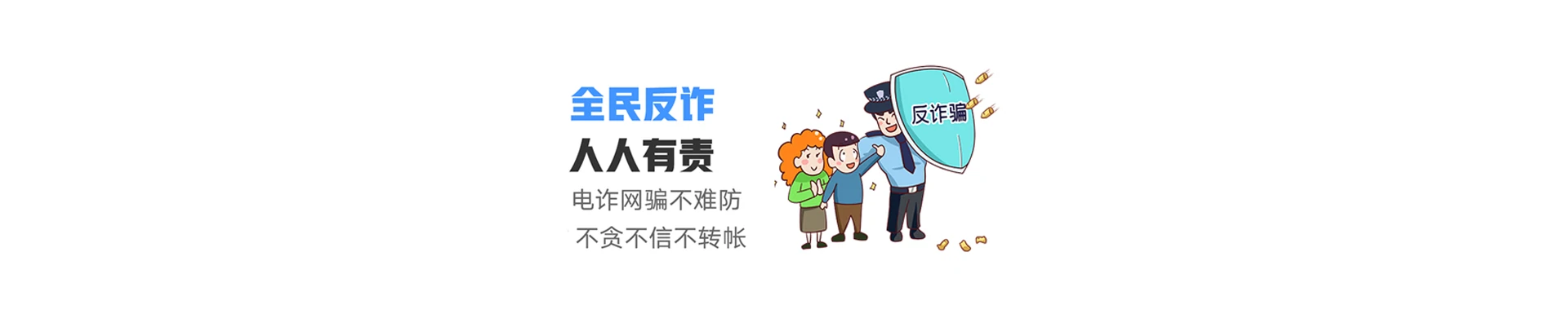 连云港经济技术开发区联通宽带